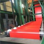 Gegelung Aluminium Pracat