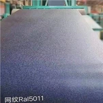 Gegelung Keluli Bersalut Warna Matt PPGL